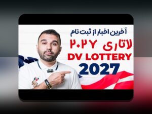 اشتباهات پیش‌بینی ورزشی: آیا واقعاً می‌شود از این اشتباهات جلوگیری کرد؟